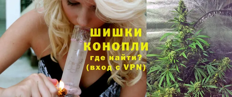 Канабис SATIVA & INDICA  Серпухов 